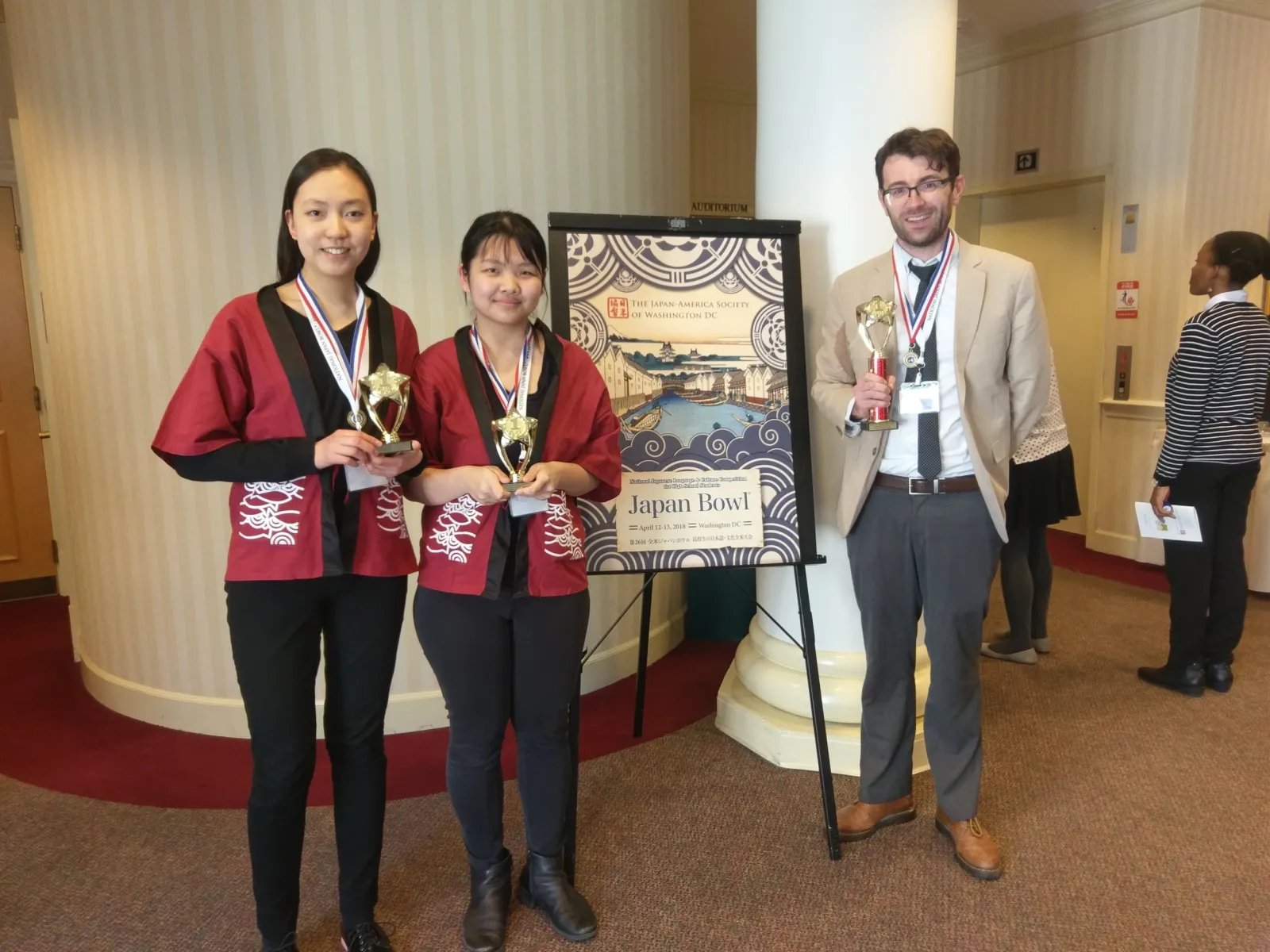 language bowl